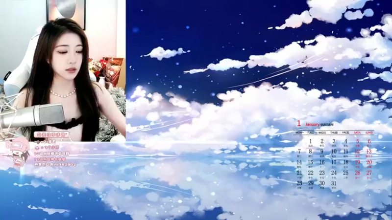 【2022-06-20 20点场】小小蕾OwO：猛女姐姐带你C