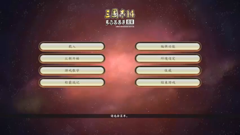 【2022-06-19 21点场】松鼠家的花栗鼠：花栗鼠杂货铺
