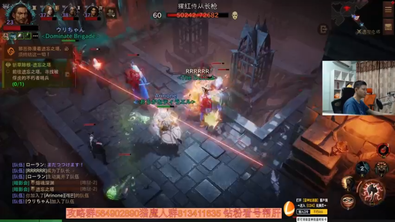 【2022-06-19 22点场】紫灵z：紫灵:百问百答待会野蛮人