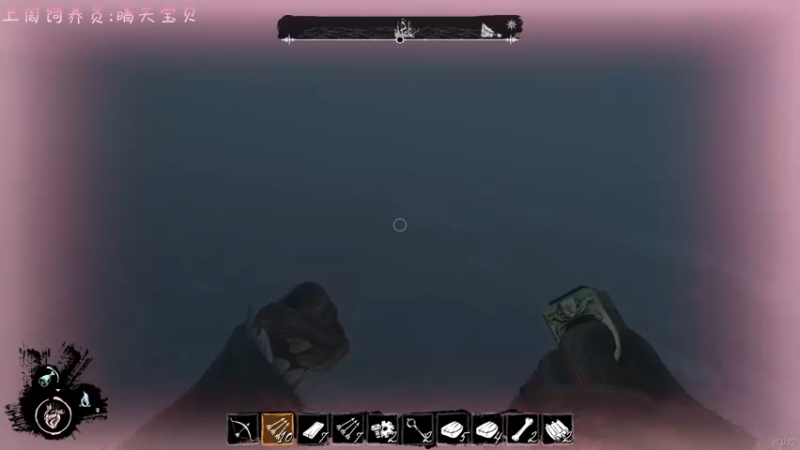 【2022-06-17 18点场】七潇丷：极地幽灵船！！