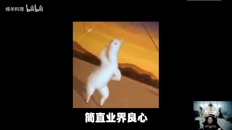 【英雄联盟】即将拥有人鱼线的PDD的精彩时刻 20220620 00点场