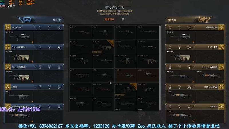 【2022-06-17 22点场】宋狮猴：掉宝，钻粉活动咖喱免费领