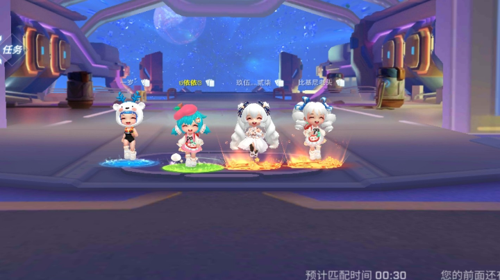 一起玩滴滴我