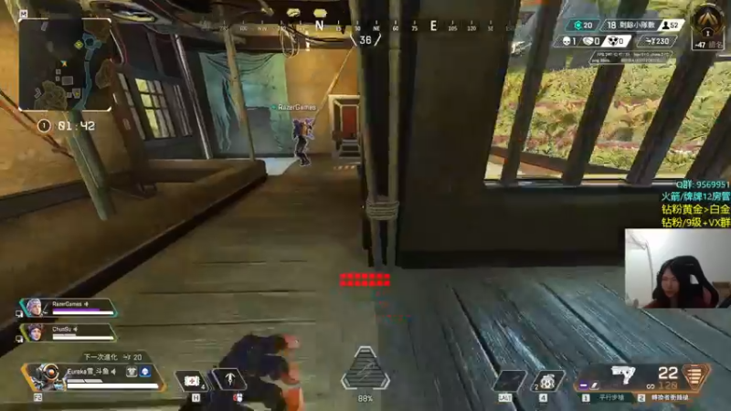 【2022-06-13 02点场】Eureka雪：雪子姐驾到，歪比巴卜！～