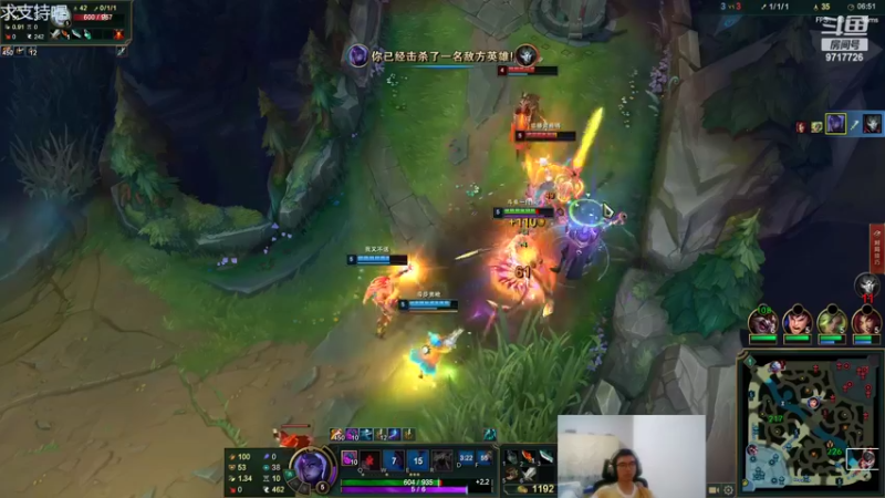 【2022-06-20 16点场】付skr：峡谷之巅虚空女皇