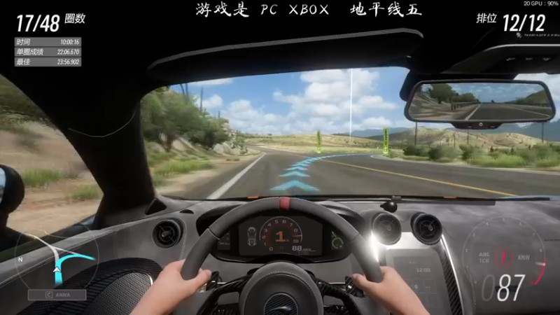 【2022-06-13 13点场】青铜王林七：当一个熬夜患者，陪你等故事经过