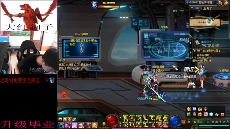 【2022-06-20 15点场】叫我小星河：老哥想变强吗那就来吧哈哈