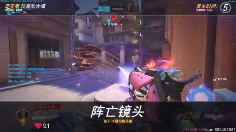 【2022-06-19 09点场】K118吗：中午2点水友赛！