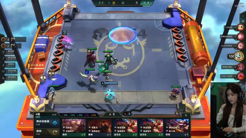 【2022-06-19 20点场】图妹半生：泰迪熊的冲分之旅。