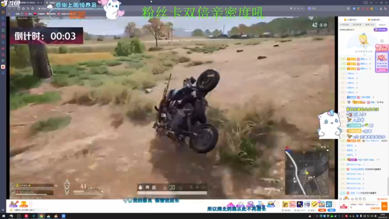 【2022-06-18 20点场】爱吃包谷的新一酱ye：双倍亲密度三倍上限