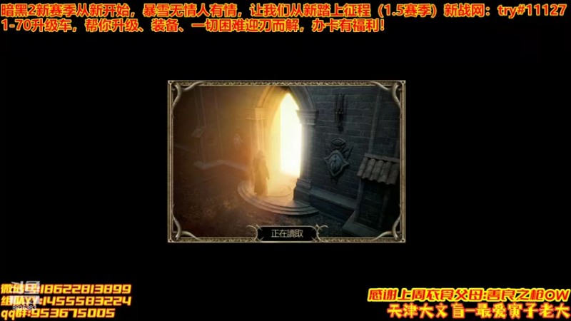 【2022-06-18 21点场】天津大文盲：1-70过剧情有车位