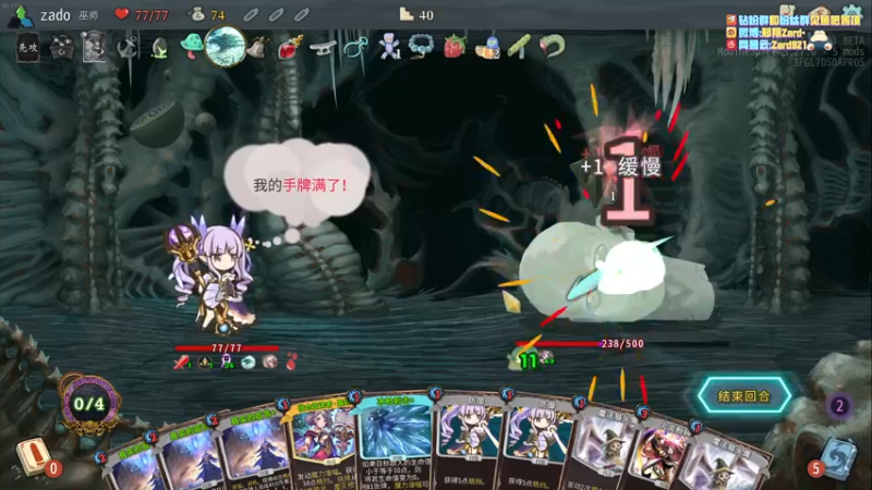 【2022-06-20 16点场】zard1991：zard1991 回来了，开始自律。