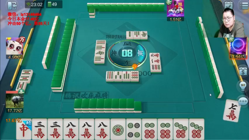 【2022-06-19 23点场】雷疯小叔：雷疯讲棋: 体验一个疯子带来的快乐