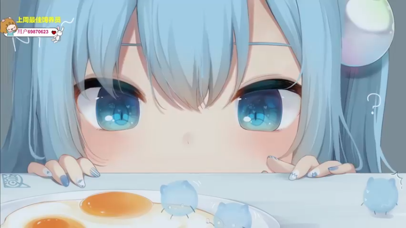 【2022-06-19 15点场】一颗小a桃：【小奶团】桃灵儿变强的第四十八天