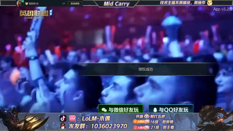 【2022-06-20 09点场】心星丶木偶：黑夜与黎明！