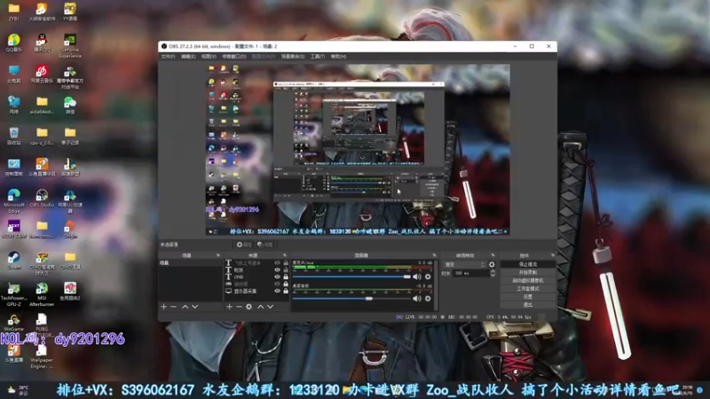【2022-06-15 20点场】宋狮猴：掉宝，钻粉活动咖喱免费领