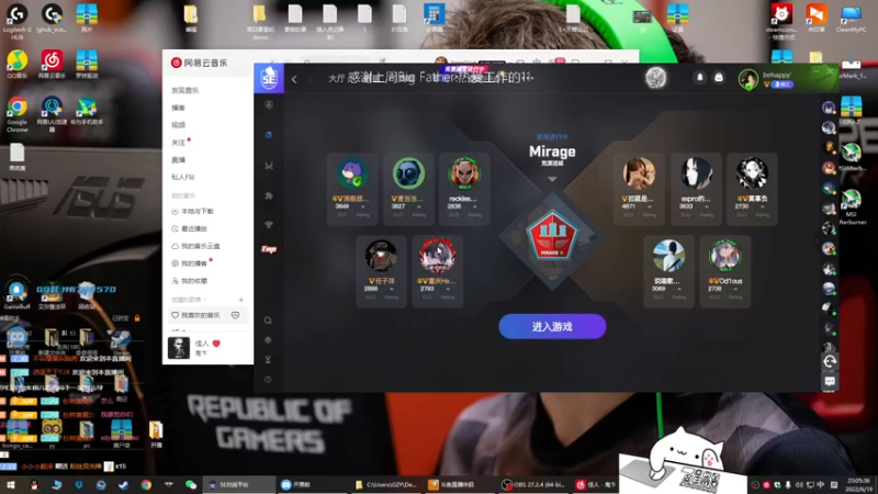 【2022-06-19 23点场】byMgogo：【byM】无状态