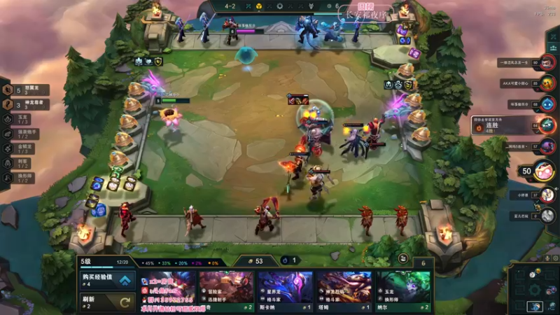 【2022-06-19 06点场】NRK丶反神：开通钻粉季沧海一对一指导