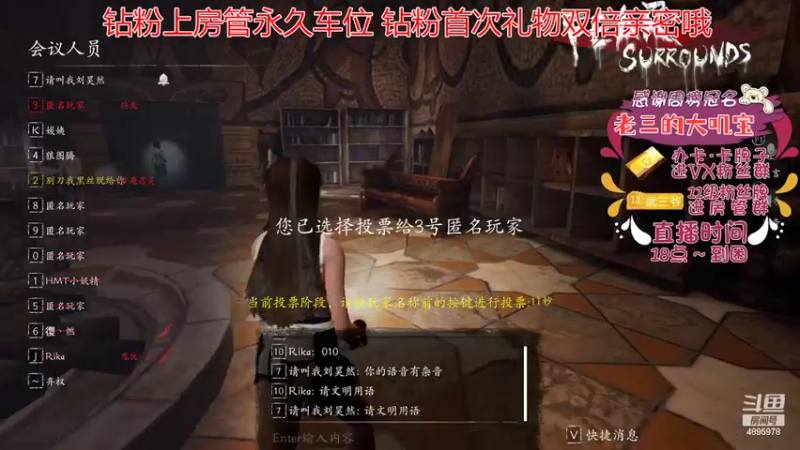 【2022-06-19 19点场】武老三丶：屠边的神 恐惧烟囱级别