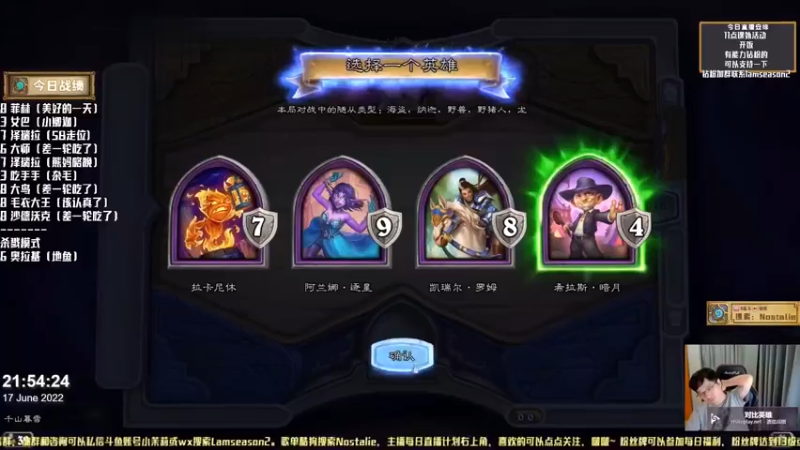 【No总の酒馆日常】托尼老师，点一下行不行mini