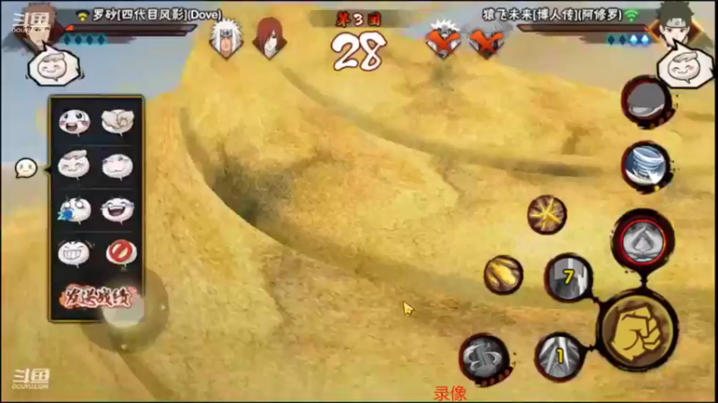 【2022-06-20 07点场】爱吃鱼的石原：石原：周末快乐！