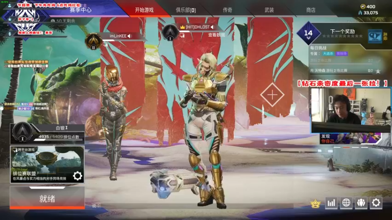 【2022-06-20 11点场】imxiaoxin：【精彩の直播间】