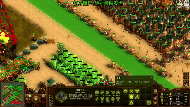【2022-06-19 23点场】荣耀洋洋：【洋洋】小众，独立，单机游戏！