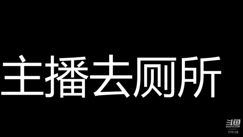 【2022-06-16 16点场】是老凯啊：今天又是废物的一天