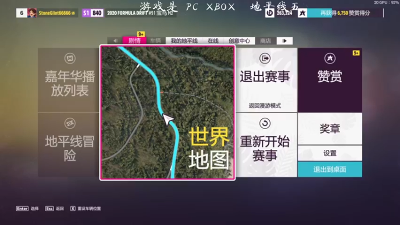 【2022-06-10 02点场】青铜王林七：当一个熬夜患者，陪你等故事经过