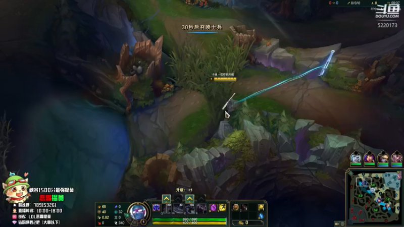 【2022-06-20 17点场】恶霸提莫：新版本提莫无敌了！