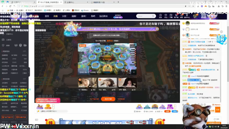 【2022-06-20 10点场】爷大干：斗鱼第一嘴硬~赌变形~赌三星~