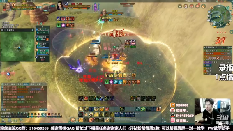 【2022-06-20 07点场】忆旧年丶：快乐5奶散排2600