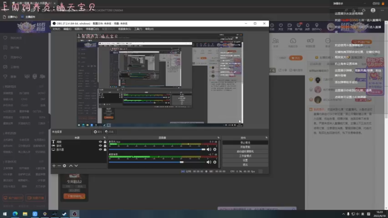 【2022-06-18 16点场】七潇丷：极地幽灵船！！
