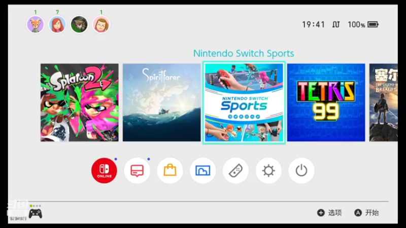 【2022-06-14 19点场】鹿小鹿鹿鹿鹿鹿：沉迷splatoon2的小鹿