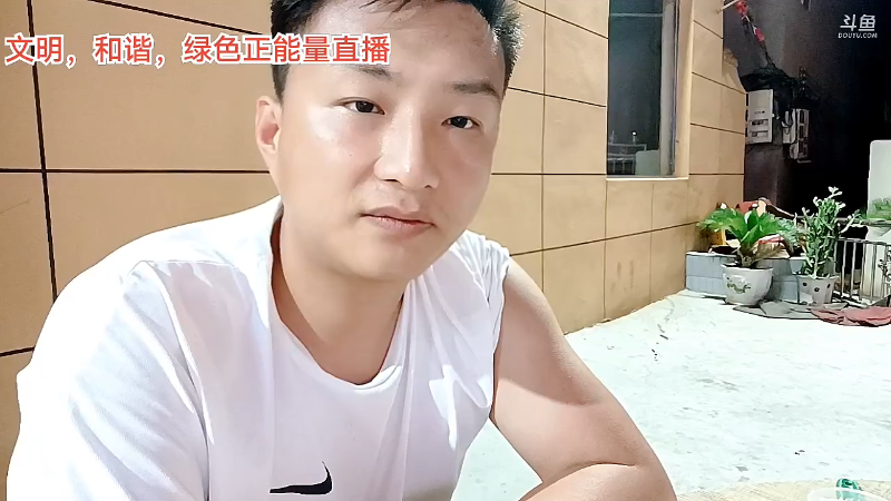 【户外】阿科哥的精彩时刻 20220620 21点场