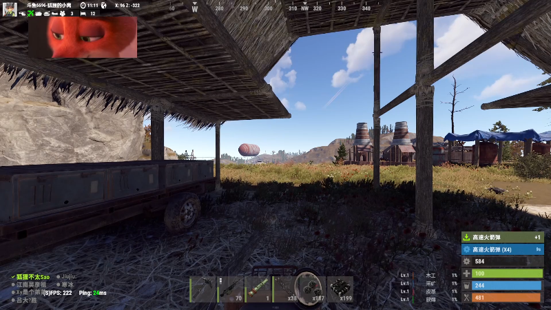 【主机其他游戏】狐狸不太Sao的精彩时刻 20220620 09点场