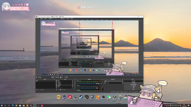 【2022-06-20 08点场】姜撞奶ovo：早 昨晚睡得怎么样