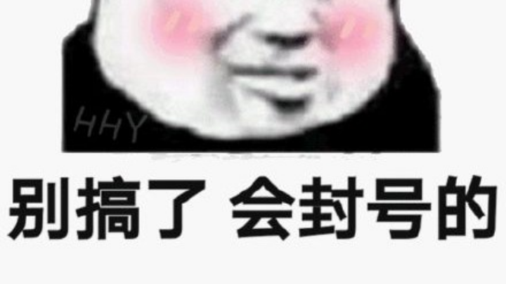 ʘʚʘ