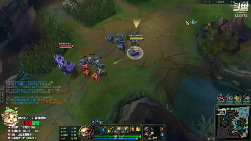 【2022-06-20 13点场】恶霸提莫：新版本提莫无敌了！