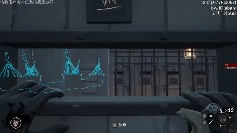 【2022-06-19 22点场】sbais赛巴斯：双倍亲密度，鱼吧钻粉活动