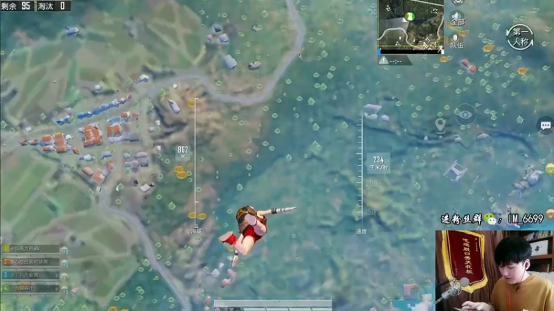 【2022-06-20 16点场】Dy合群：【王牌六星1V4】不强请举报！