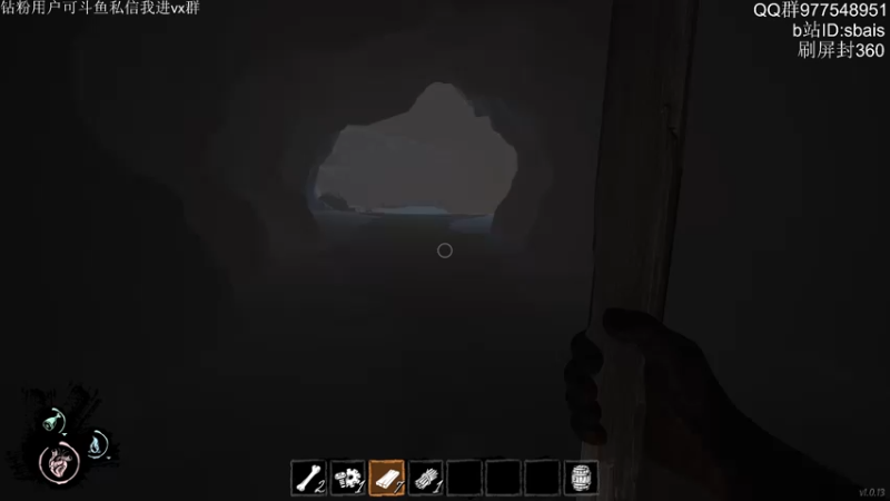 【2022-06-19 20点场】sbais赛巴斯：双倍亲密度，鱼吧钻粉活动