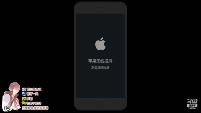 【2022-06-20 16点场】惊蜇：惊蜇：带星耀-王者26星粉丝上车