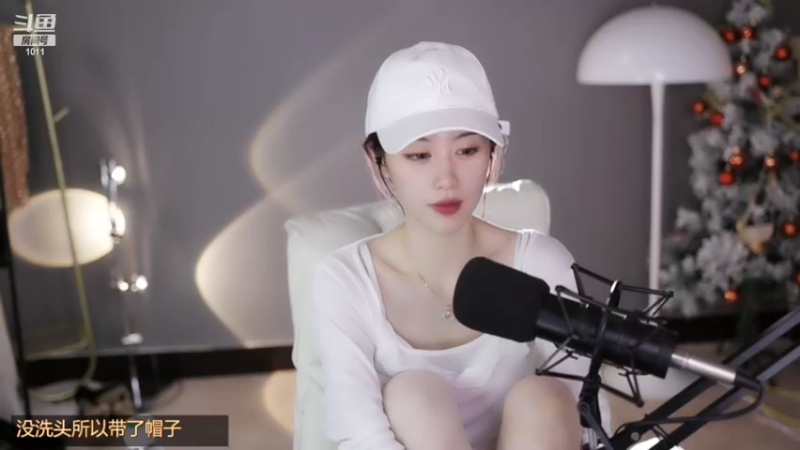 【2022-06-20 01点场】青台miss：希望大家天天开心 1011