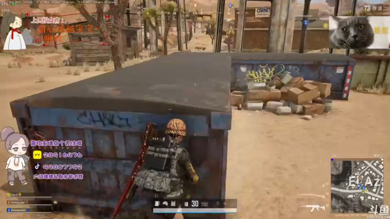 【2022-06-19 17点场】哦呦orz：【小奶团】有新朋友愿意多了解我吗