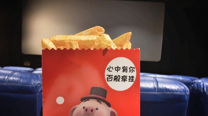 早班车起来玩一下