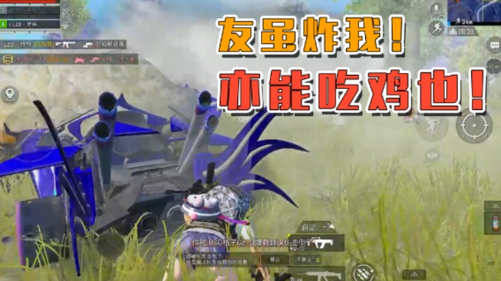 有内鬼停止交易