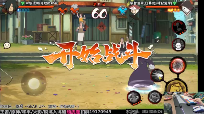 【2022-06-20 20点场】VanGogh浪子：浪子：冷静，温柔，扫货