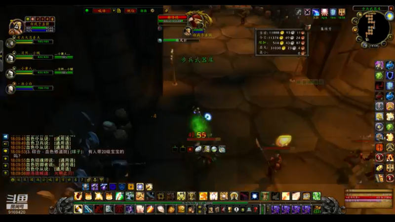 【2022-06-19 18点场】白fz：埃提耶什 带血色 9169420