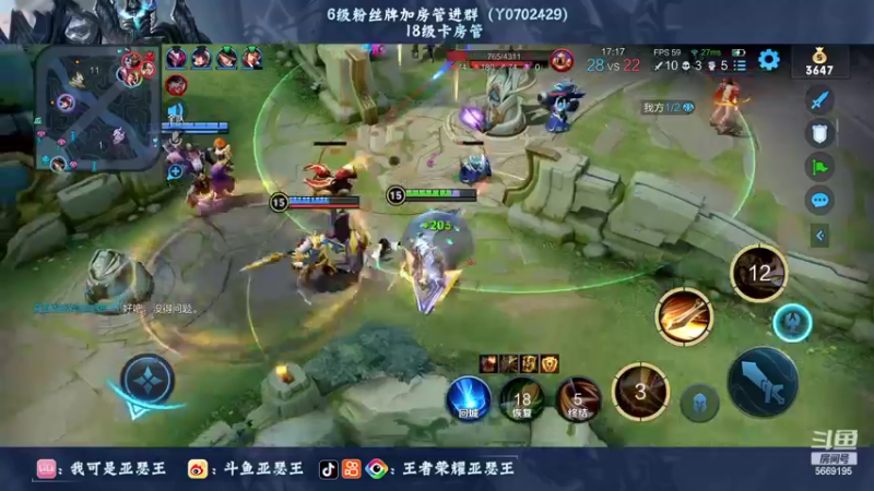 【2022-06-20 01点场】亚瑟王丶Z：回来了..单排72星冲百星！